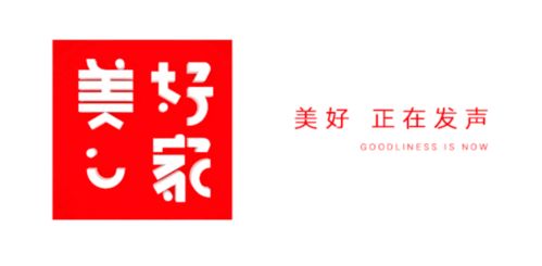 物業(yè)服務(wù)品牌的突圍之道 構(gòu)建差異化價(jià)值體系